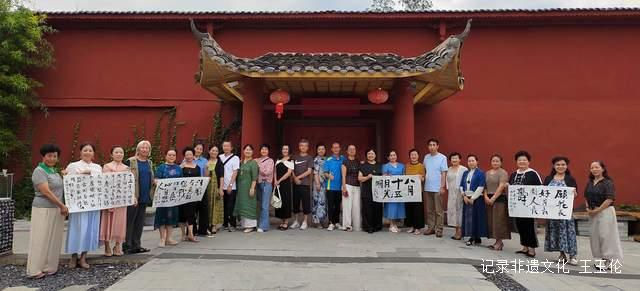 金秋时节，丹桂飘香茶友走近琢衣茶食养生文化活动-图片22