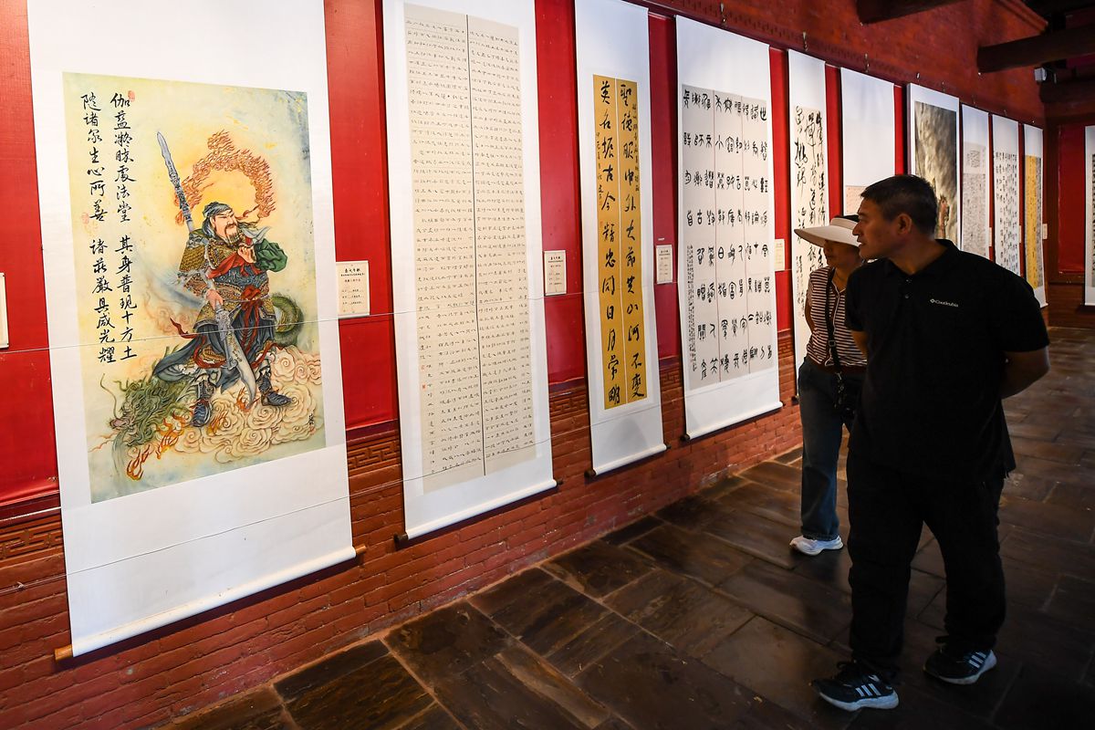 “忠义千秋”海峡两岸关公文化书画展山西运城开展