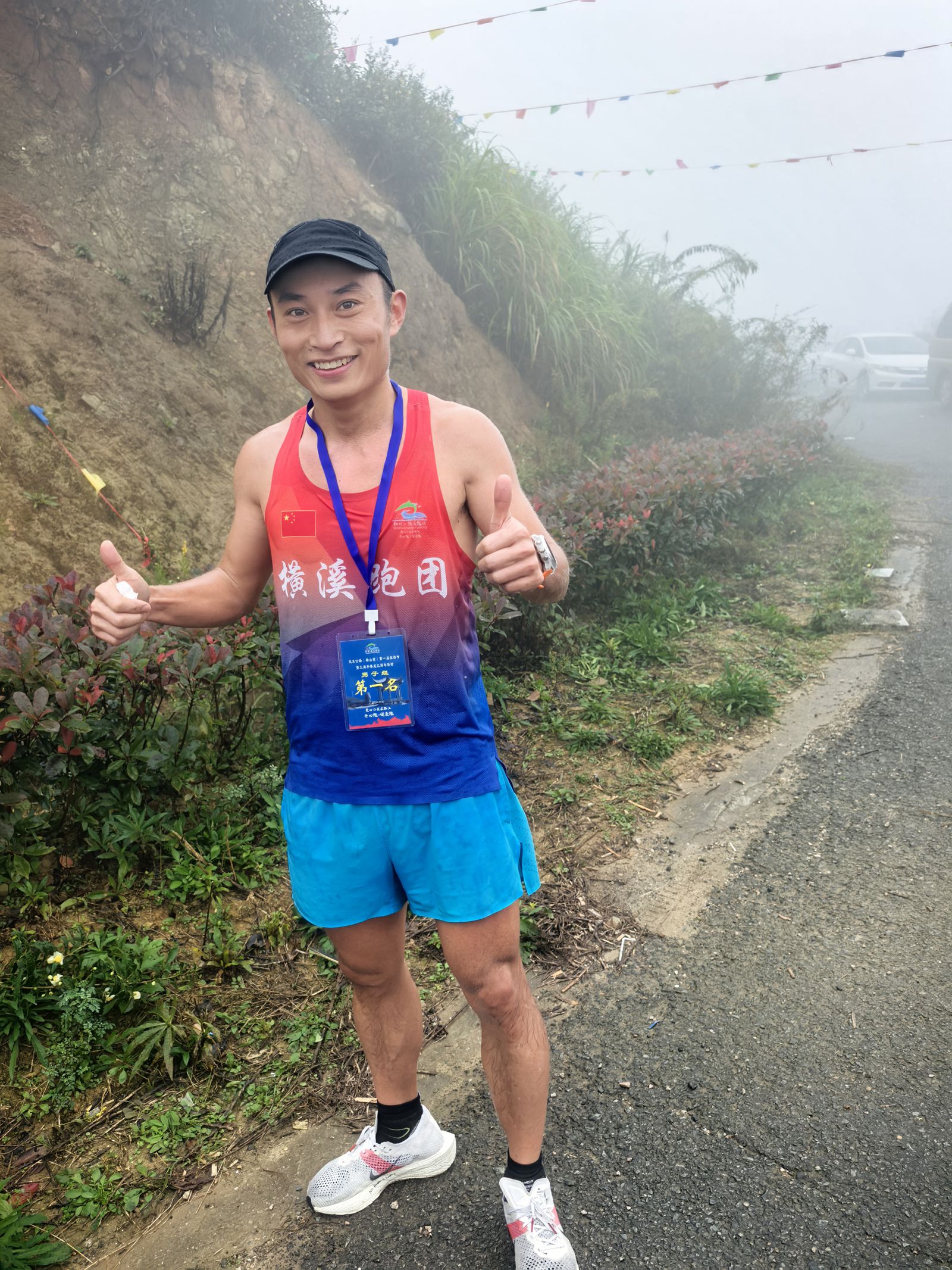 宁波杨山村旅游节启航 生态红茶绽放光彩