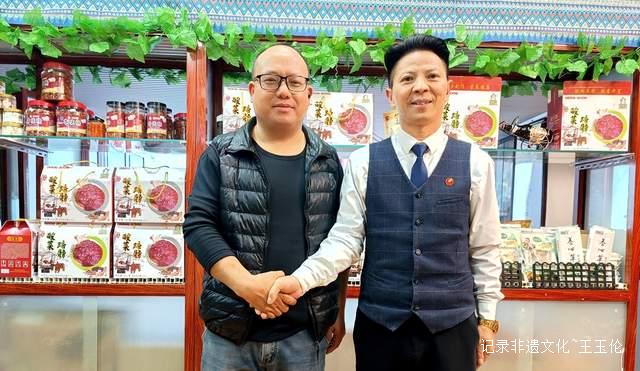 贵州巧丫食品有限公司“药食同源”健康蹄髈品牌在广州签约授权仪式圆满落幕-图片4