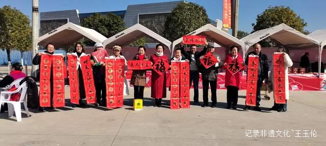 黄平县农文旅新年年货展销节暨国风美食游园会盛大启幕-图片6