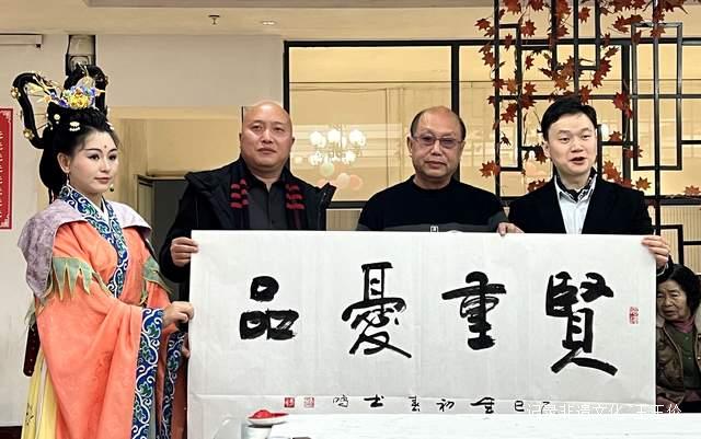 黄平县农文旅新年年货展销节暨国风美食游园会盛大启幕-图片7