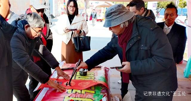 黄平县农文旅新年年货展销节暨国风美食游园会盛大启幕-图片9