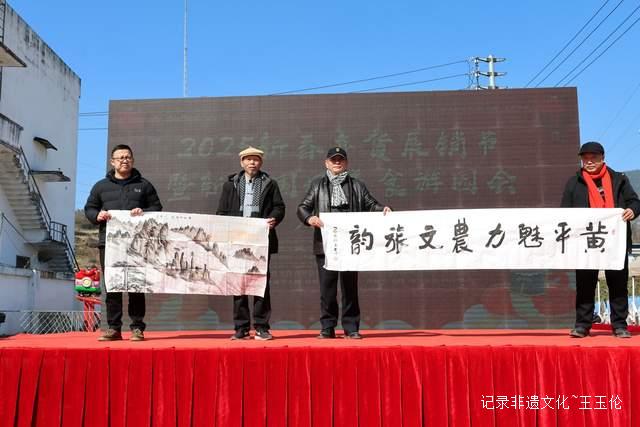 黄平县农文旅新年年货展销节暨国风美食游园会盛大启幕-图片12