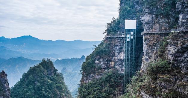 大瑶山盘王界景区盛大开业：探索广西度假新地标-图片8