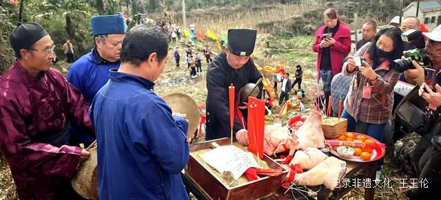 “二月二，龙抬头”——贵阳市白云区牛场乡民俗文化节盛况空前-图片8