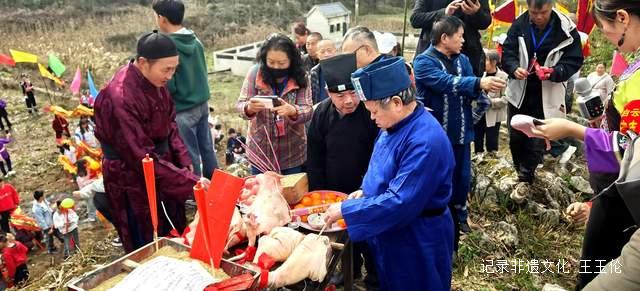 “二月二，龙抬头”——贵阳市白云区牛场乡民俗文化节盛况空前-图片10