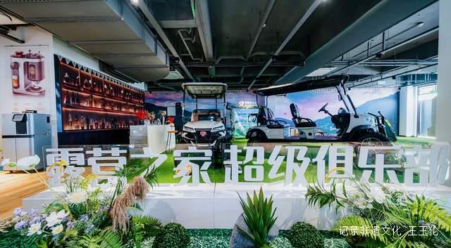 精酿啤酒：露营产业的新质生产力与“一路营地”的璀璨之路-图片2