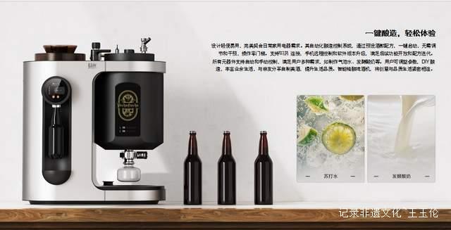 精酿啤酒：露营产业的新质生产力与“一路营地”的璀璨之路-图片3