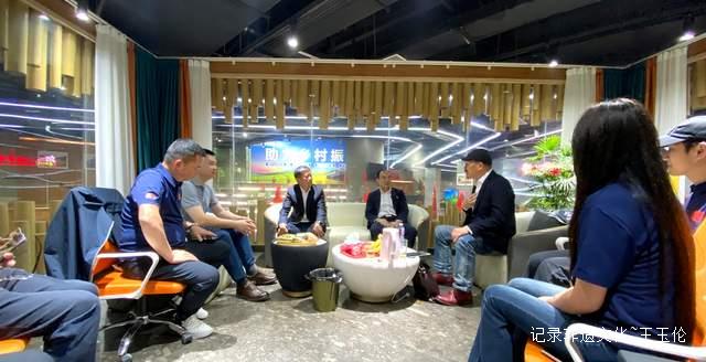 强强联手！山地英雄会与贵州彩翼文旅签署战略合作协议，共绘贵州文旅新蓝图-图片6