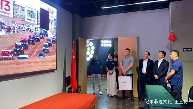 强强联手！山地英雄会与贵州彩翼文旅签署战略合作协议，共绘贵州文旅新蓝图-图片8