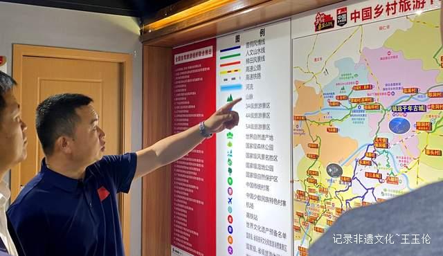 强强联手！山地英雄会与贵州彩翼文旅签署战略合作协议，共绘贵州文旅新蓝图-图片9