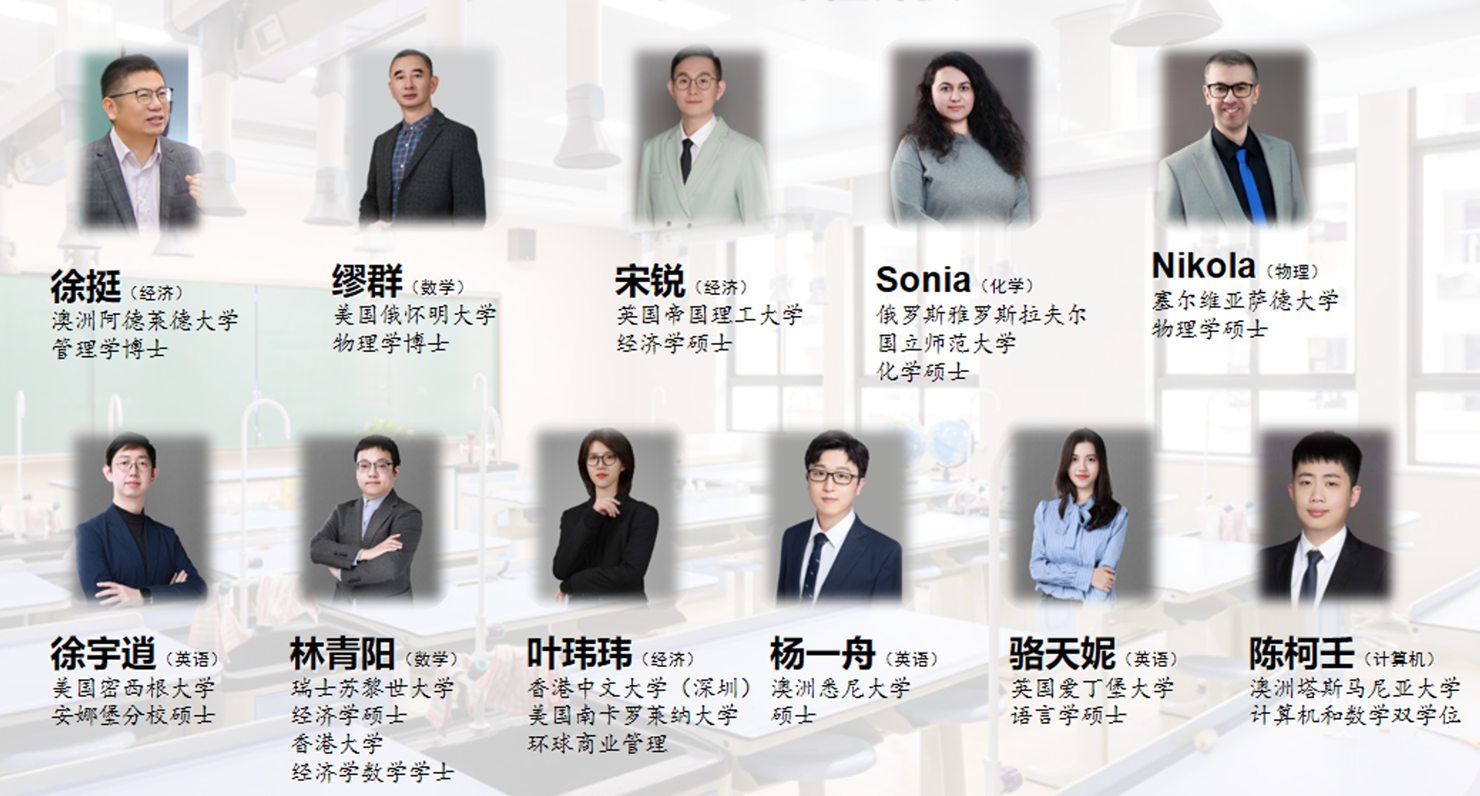 DSE+A-level,2025慈吉高中打造世界名校双通道-图片3