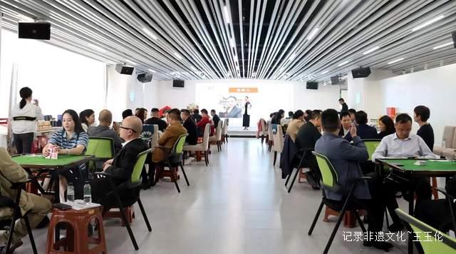 回味黔行,掼蛋酱酒共谱新篇章 ——“回味黔行杯”掼蛋邀请赛暨夜郎谷贵州酱酒视界企业家掼蛋俱乐部盛大揭牌