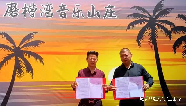 巧丫食品与磨槽湾音乐山庄强强联手：巧丫丫药食同源加盟店闪耀仁怀-图片4