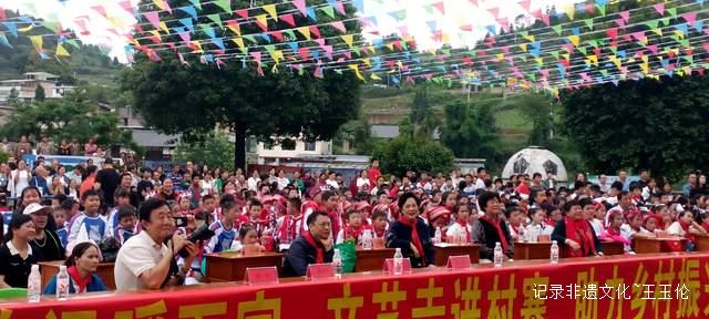 欢乐六一 梦想起航：开阳县花梨镇中心校文艺汇演暨捐赠活动侧记-图片1