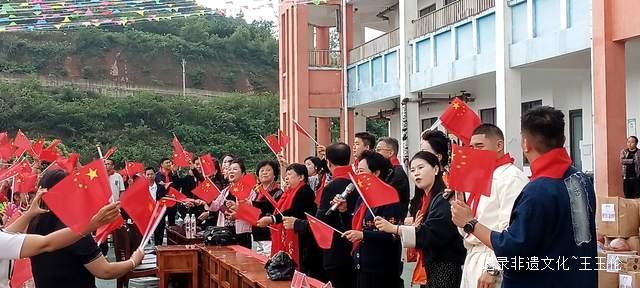 欢乐六一 梦想起航：开阳县花梨镇中心校文艺汇演暨捐赠活动侧记-图片3