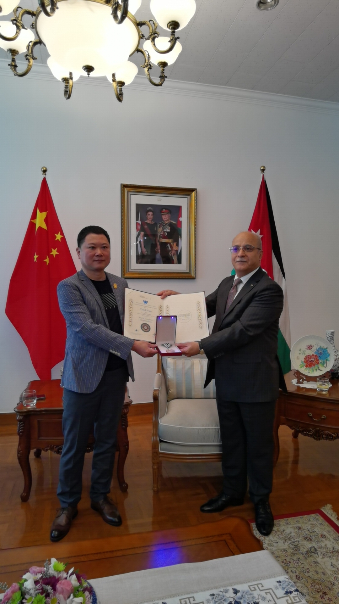 约旦驻华使馆举办仪式颁发世界不同信仰间和谐周活动奖项-图片2