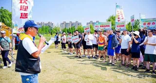 非遗碰撞现代竞技！衢江龙舟赛演绎传统文化新魅力-图片2