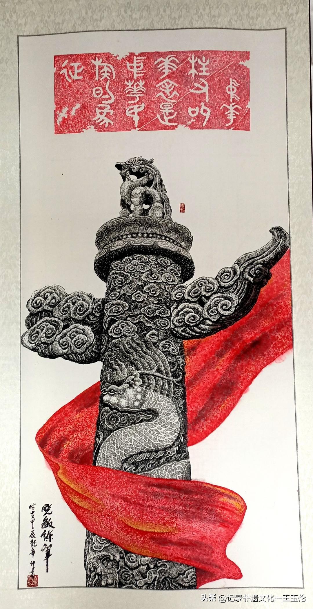 端午粽香飘，非遗艺术燃花溪 —— 茫父颖拓艺术展惊艳亮相兰圃-图片2