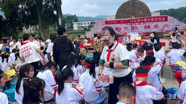 爱心托起希望,情暖快乐六一——都匀市留守儿童喜迎特别节日