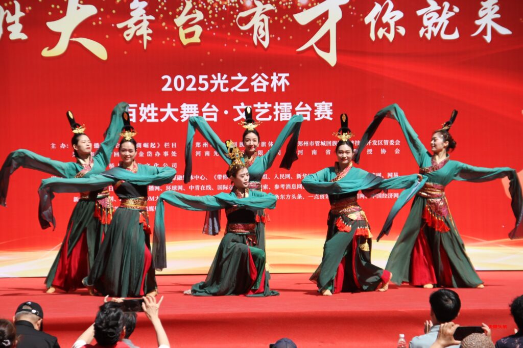 百姓大舞台 有才你就来 河南“光之谷”百姓大舞台才艺大赛火热启动!-图片1