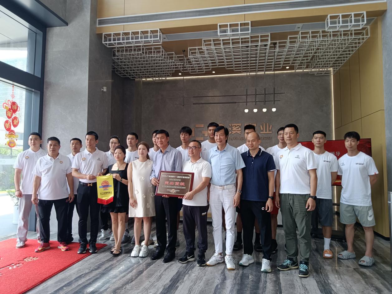 「侨乡体育」“金溪”冠名:“江门男篮”出征省联赛-图片3