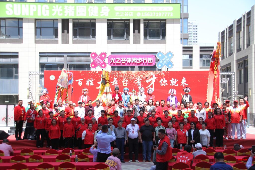 百姓大舞台 有才你就来 河南“光之谷”百姓大舞台才艺大赛火热启动!-图片3