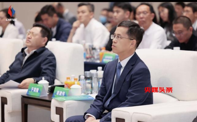 第二十七届北京国际贸易洽谈会在京开幕,来自联合国亚太和平发展署及国际组织人士共赴北京与会-图片2