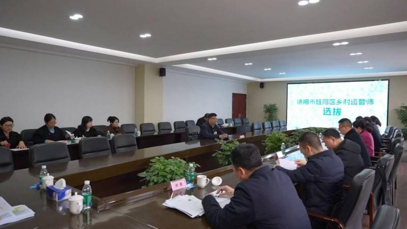 德阳旌阳区十强运营师驻村发力 五一旌乡联动点燃振兴引擎-图片2
