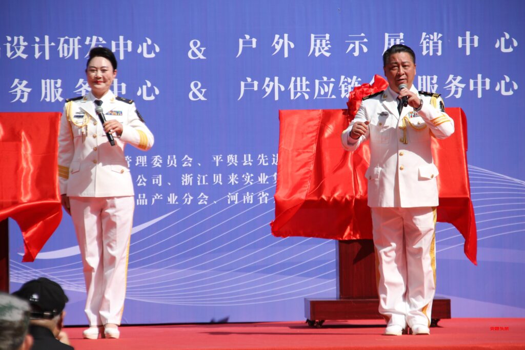 百姓大舞台 有才你就来 河南“光之谷”百姓大舞台才艺大赛火热启动!-图片2