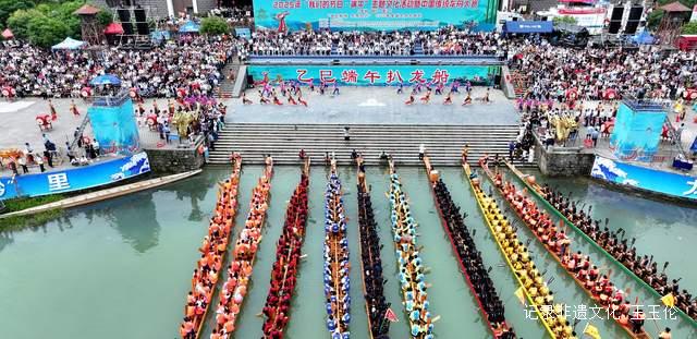五月舟飞千帆竞渡，端午龙舟赛燃爆碧江！-图片1