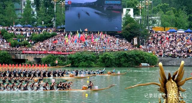 五月舟飞千帆竞渡，端午龙舟赛燃爆碧江！-图片12