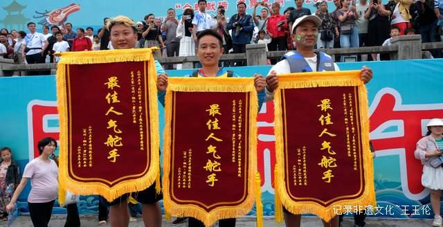 五月舟飞千帆竞渡，端午龙舟赛燃爆碧江！-图片14