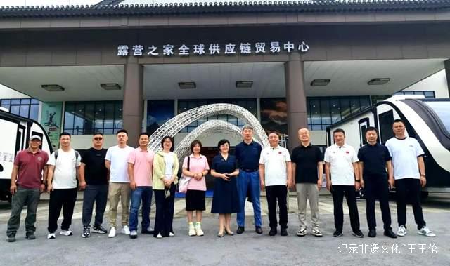 昌吉州文旅集团与金华露营之家洽谈合作 推动两地旅游资源深度对接-图片1
