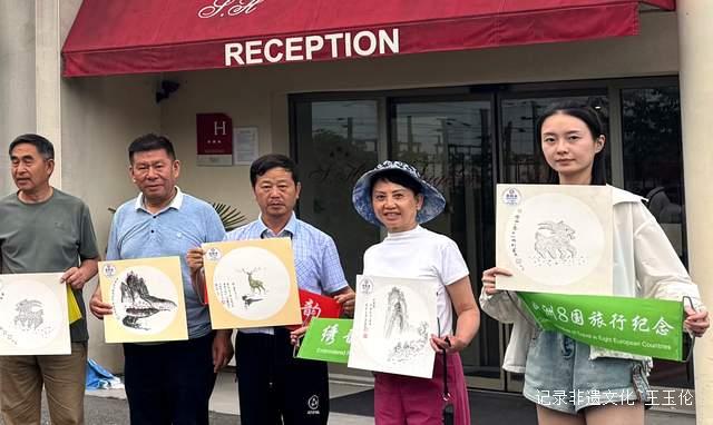 当东方墨韵邂逅欧陆风情，非遗茫父颖拓惊艳欧洲！-图片7