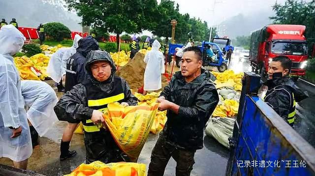 贵州榕江从江洪灾救援：各方力量齐上阵，全力重建家园-图片1