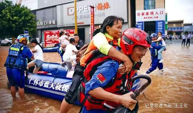 贵州榕江从江洪灾救援：各方力量齐上阵，全力重建家园-图片3