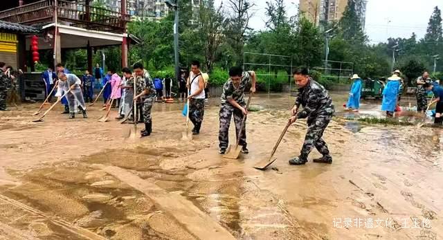贵州榕江从江洪灾救援：各方力量齐上阵，全力重建家园-图片12