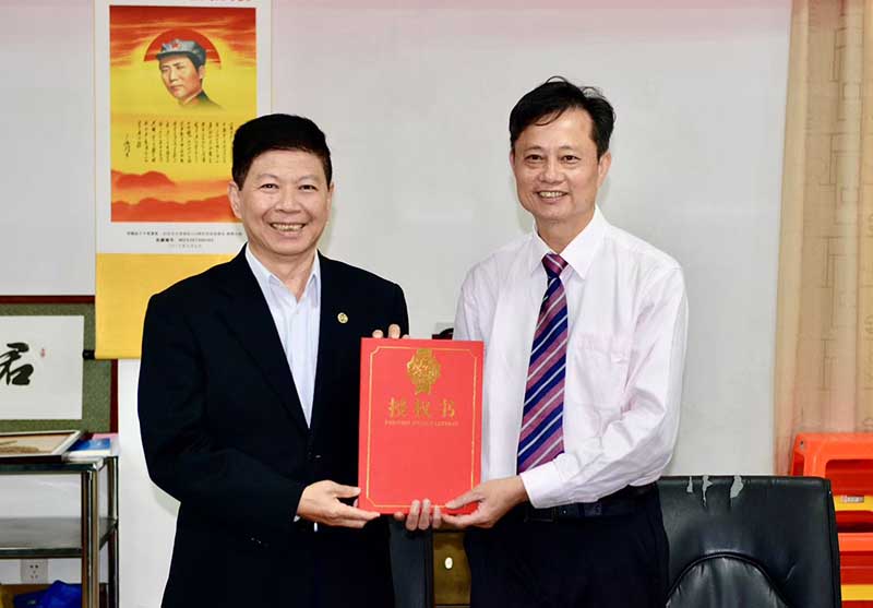 电白沉香产业跨海落地台湾 《南华报》获总代理权-图片1
