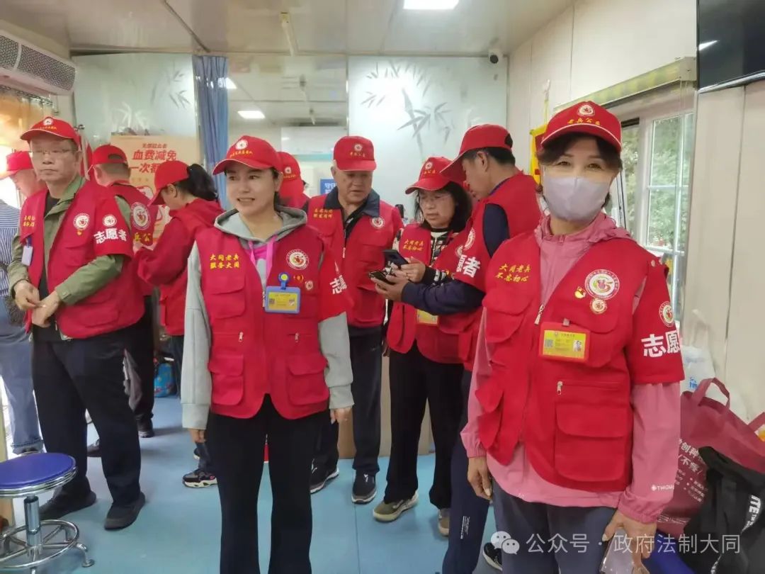 山西省大同市老兵公益志愿服务队：用热血书写忠诚与担当