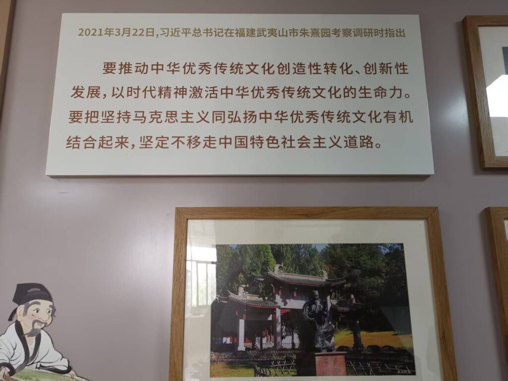 鹭岛聚忠魂 千年文化扬新帆——中华关公文化全球联合会厦门交流中心盛大启幕-图片1