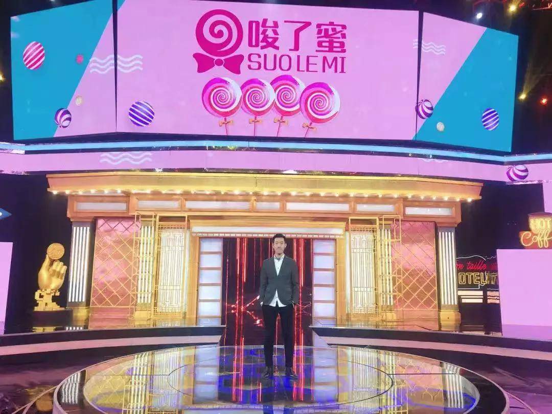 唆了蜜全球战略首发！引领中国团建行业走向海外发展！-图片1