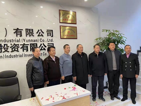 中国退役军人就业创业服务促进会应急安全防卫专业委员会授牌仪式在云南昆明举行-图片2