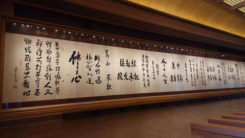 电白沉香产业跨海落地台湾 《南华报》获总代理权-图片3