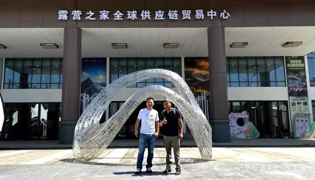 尼泊尔旅游局代表团考察中国露营供应链 推动旅游产业升级-图片3