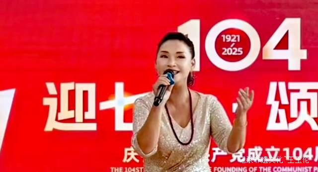 她用歌声讲述中国故事——李艳琴的音乐之路