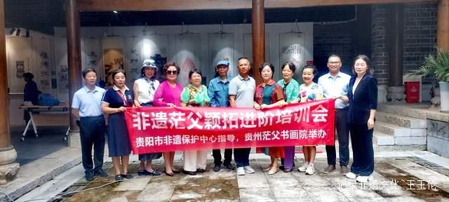 非遗技艺走进校园：贵阳学生颖拓作品惊艳亮相-图片8
