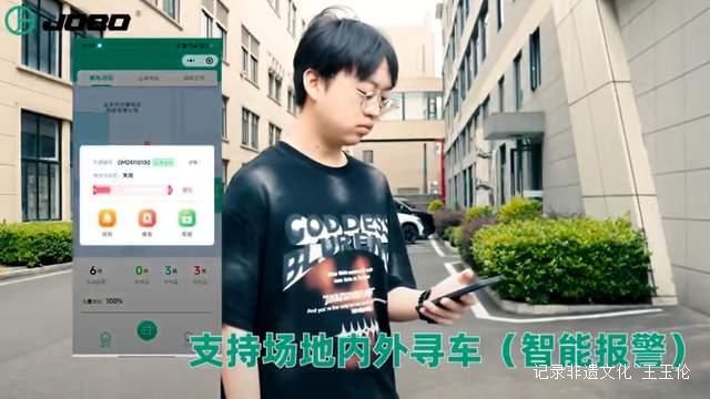 从出口转内销：国际知名E-BIKE品牌加速开拓中国户外运动市场-图片3