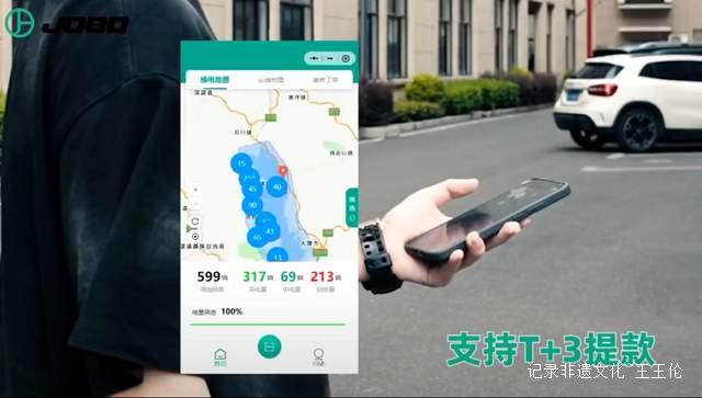 从出口转内销：国际知名E-BIKE品牌加速开拓中国户外运动市场-图片7